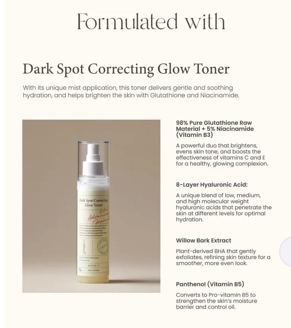 Axis-Y Dark Spot Correcting Trio
