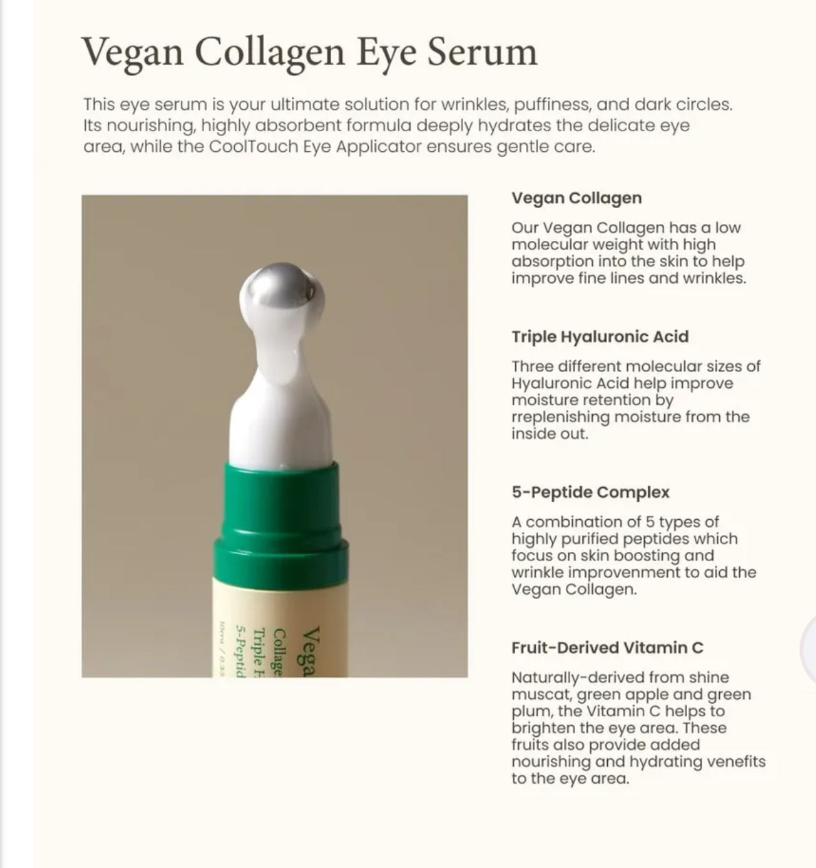 Axis-Y Dark Spot Correcting Trio