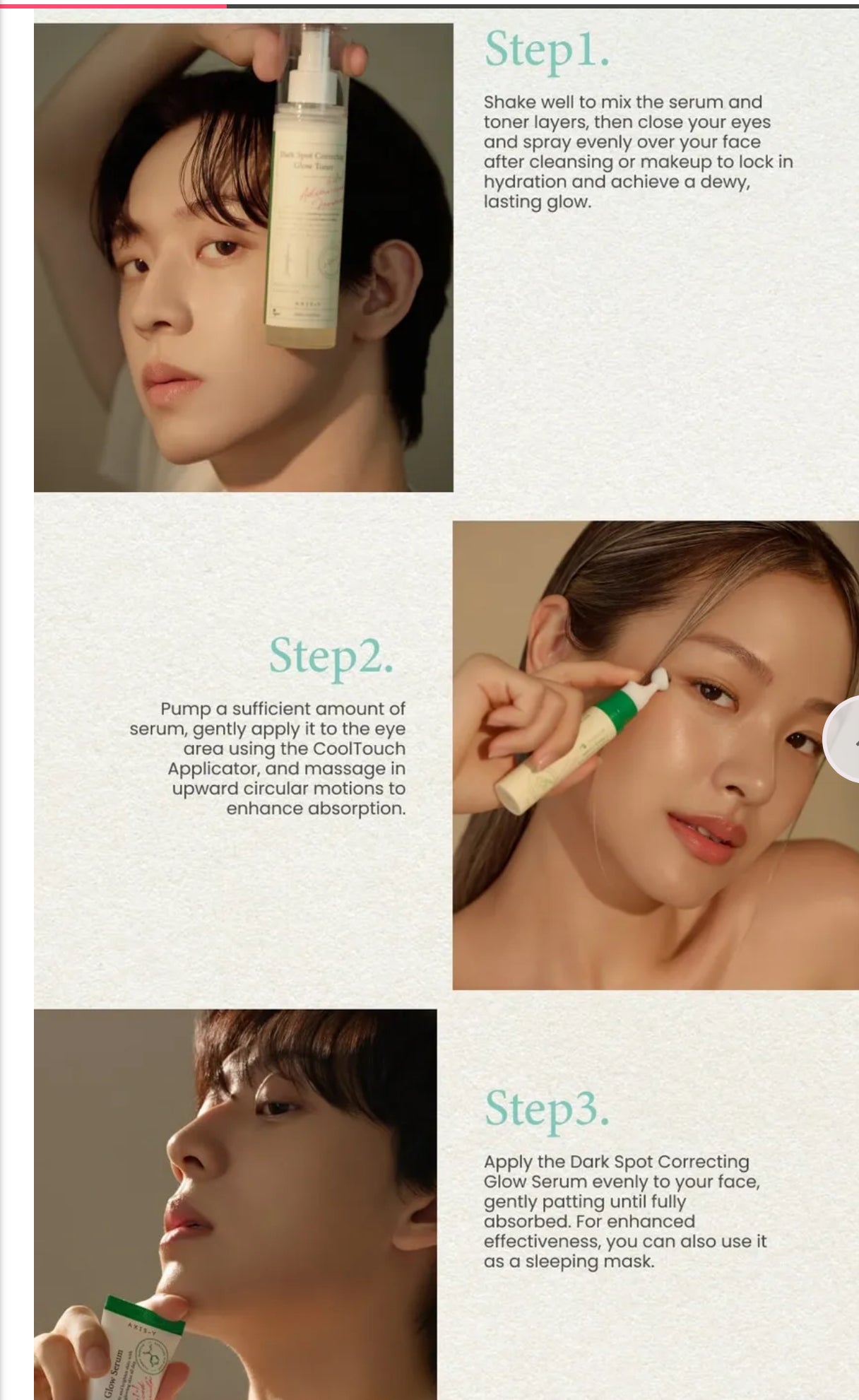 Axis-Y Dark Spot Correcting Trio