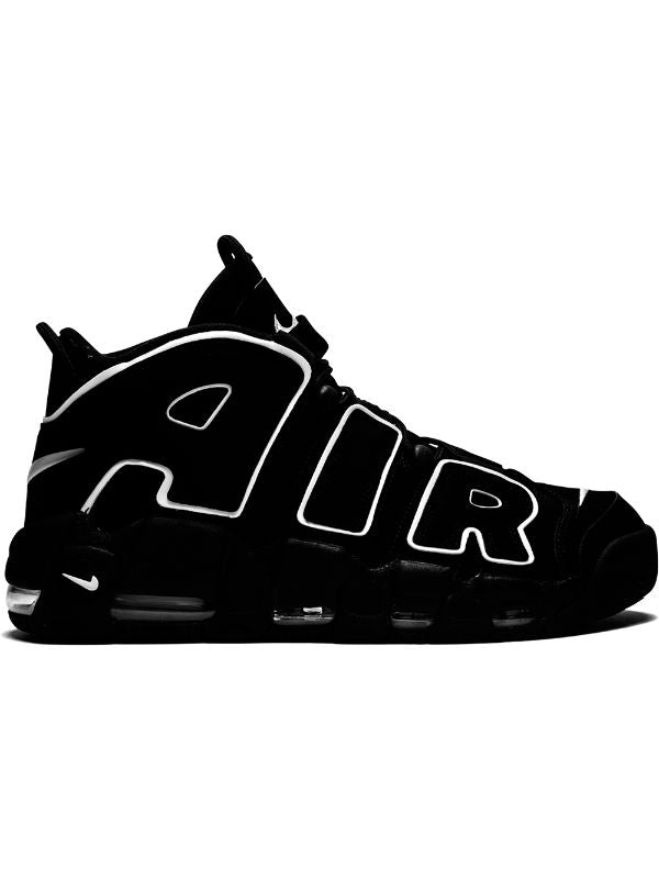 Nike Air More Uptempo 96 QS "Light Aqua" sneakers