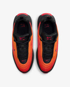 Buy 1 get 1 free: Nike Air Max Portal